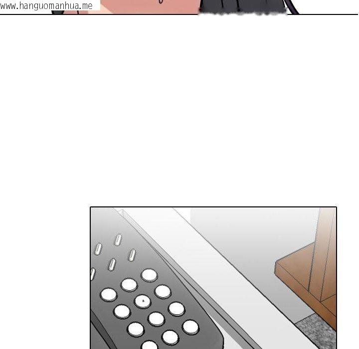 韩国漫画同事换换爱韩漫_同事换换爱-第218话在线免费阅读-韩国漫画-第152张图片
