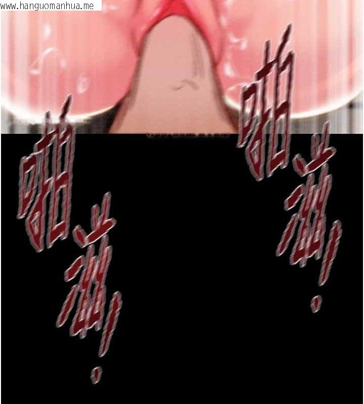 韩国漫画掠夺行动韩漫_掠夺行动-第57话-姐妹相拥，互吸互舔在线免费阅读-韩国漫画-第165张图片