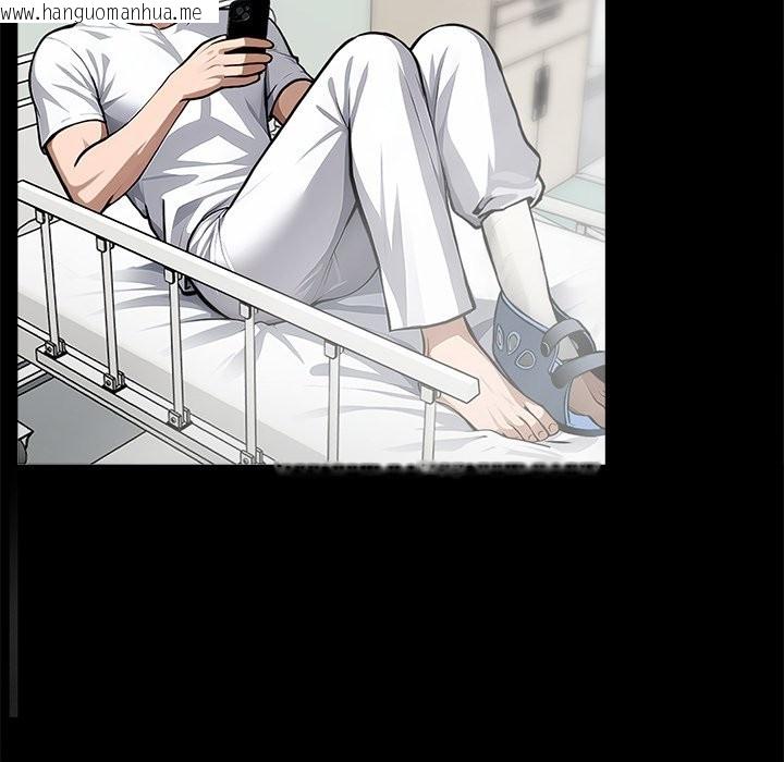 韩国漫画黑道X上班族/我身体里的那个家伙韩漫_黑道X上班族/我身体里的那个家伙-第1话在线免费阅读-韩国漫画-第45张图片