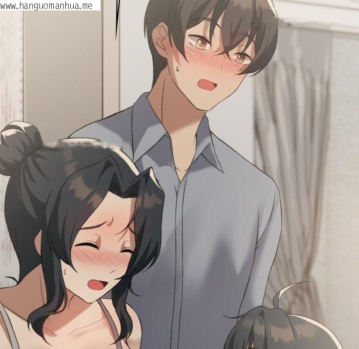 韩国漫画我靠升级逆袭成为大师韩漫_我靠升级逆袭成为大师-第46话在线免费阅读-韩国漫画-第59张图片