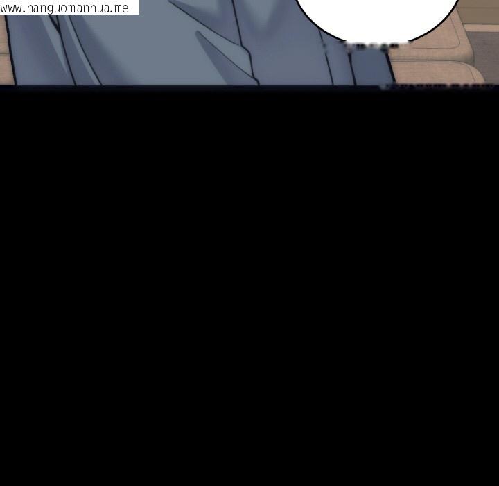 韩国漫画少爷的替身韩漫_少爷的替身-第1话在线免费阅读-韩国漫画-第97张图片