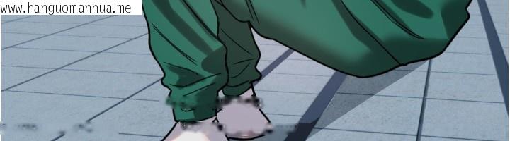 韩国漫画守护天使韩漫_守护天使-第37话-从今天起不准自慰!在线免费阅读-韩国漫画-第104张图片