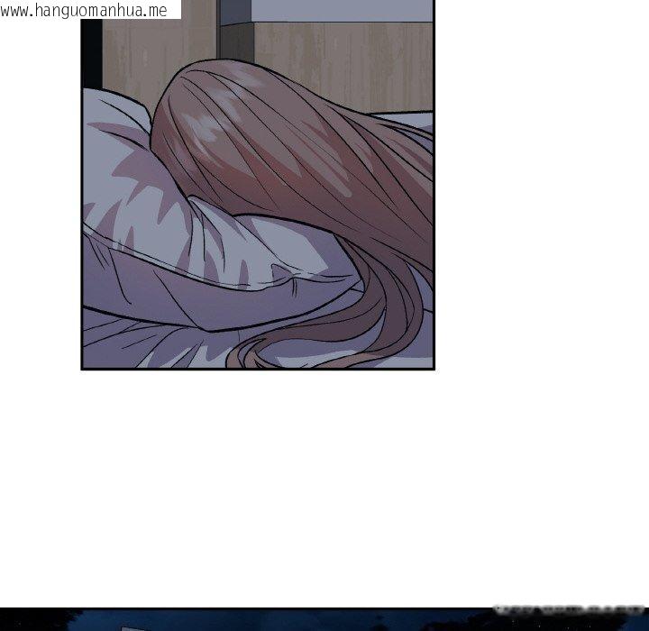韩国漫画附属品少女的叛逆期韩漫_附属品少女的叛逆期-第3话在线免费阅读-韩国漫画-第12张图片