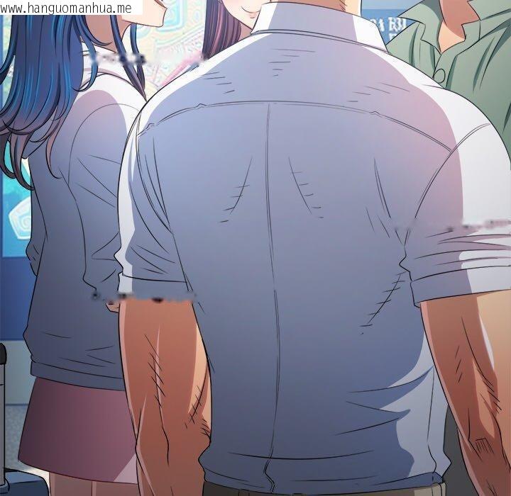 韩国漫画恶女勾勾缠/难缠小恶女韩漫_恶女勾勾缠/难缠小恶女-第255话在线免费阅读-韩国漫画-第80张图片
