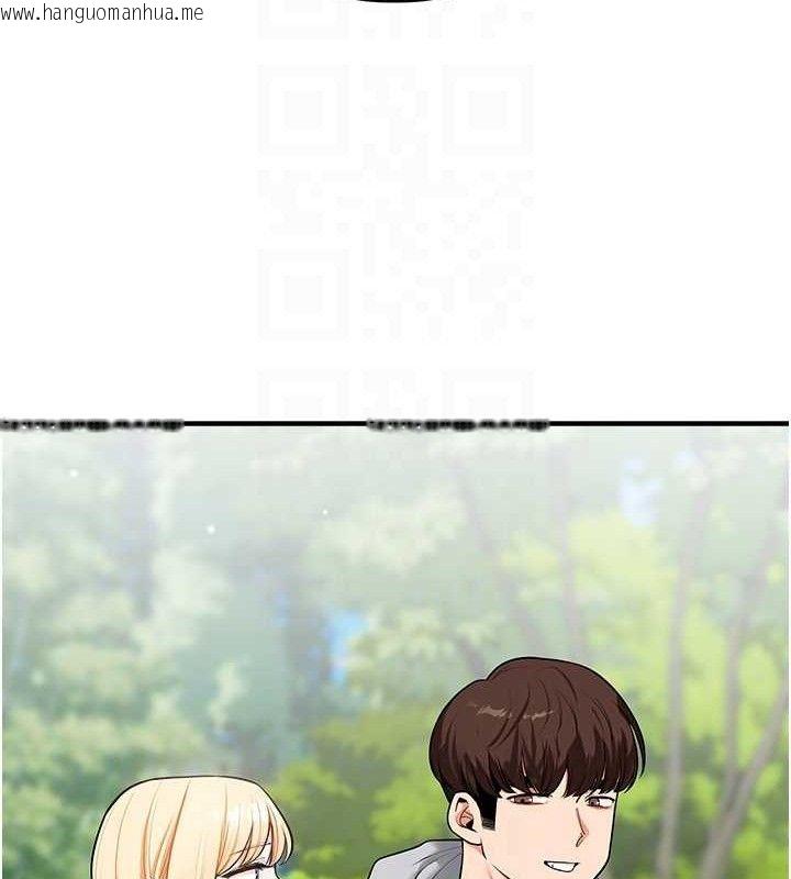韩国漫画玩转学姐韩漫_玩转学姐-第64话-化身女传教士扭转战局!在线免费阅读-韩国漫画-第33张图片