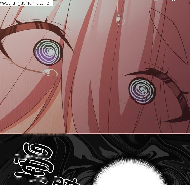 韩国漫画幸福来得太突然韩漫_幸福来得太突然-第27话在线免费阅读-韩国漫画-第125张图片