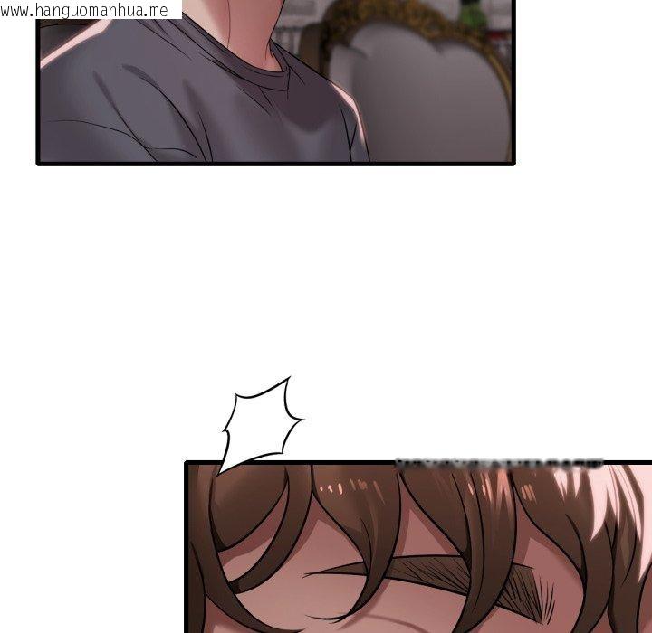 韩国漫画想要拥有她/渴望占有她韩漫_想要拥有她/渴望占有她-第65话在线免费阅读-韩国漫画-第53张图片