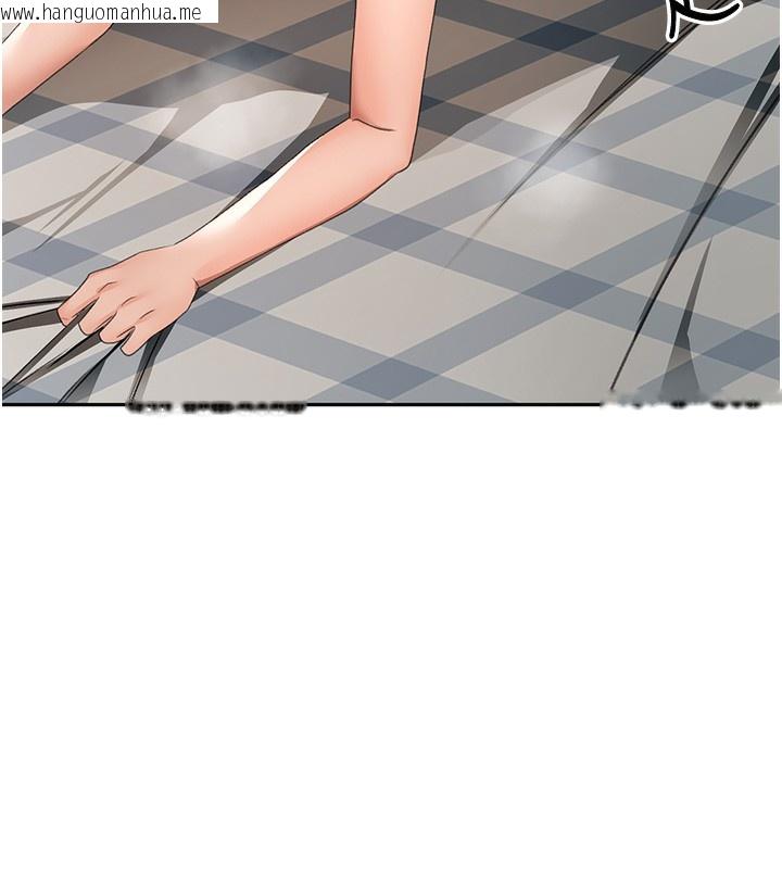 韩国漫画顶加套房的春天韩漫_顶加套房的春天-第22话-愧疚的献身在线免费阅读-韩国漫画-第36张图片
