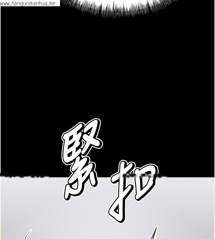 韩国漫画选手村:母猪调教韩漫_选手村:母猪调教-第31话-连接吻都默许了…在线免费阅读-韩国漫画-第94张图片