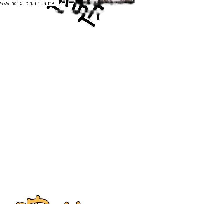 韩国漫画难缠姐妹偏要和我同居韩漫_难缠姐妹偏要和我同居-第46话在线免费阅读-韩国漫画-第27张图片
