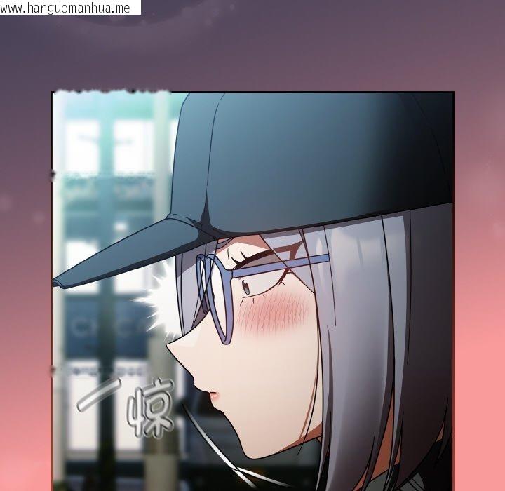 韩国漫画热情拳击馆韩漫_热情拳击馆-第27话在线免费阅读-韩国漫画-第36张图片