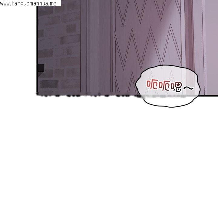 韩国漫画想要拥有她/渴望占有她韩漫_想要拥有她/渴望占有她-第68话在线免费阅读-韩国漫画-第142张图片