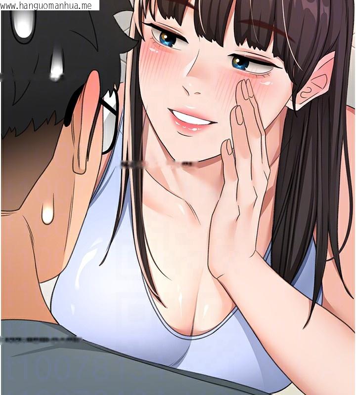 韩国漫画顶加套房的春天韩漫_顶加套房的春天-第23话-有其母必有其女在线免费阅读-韩国漫画-第118张图片