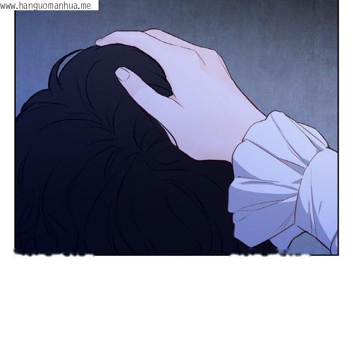 韩国漫画吉赛儿之血韩漫_吉赛儿之血-第4话在线免费阅读-韩国漫画-第82张图片