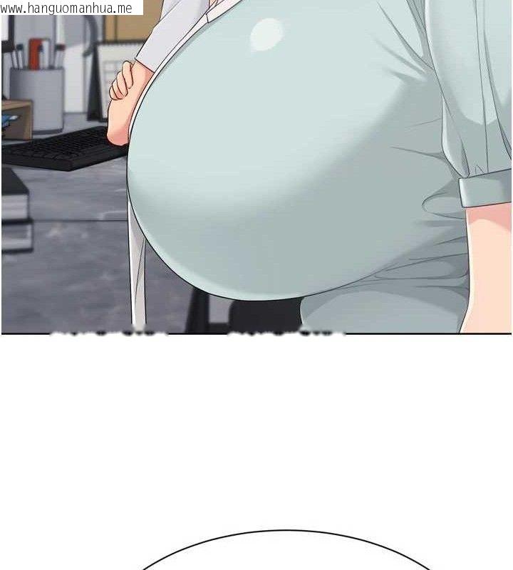 韩国漫画Set-up!排球少女韩漫_Set-up!排球少女-第48话-令人垂涎的美魔女教练在线免费阅读-韩国漫画-第93张图片