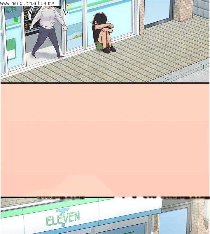 韩国漫画下一颤，性福韩漫_下一颤，性福-第28话-美静姐的深喉咙在线免费阅读-韩国漫画-第121张图片