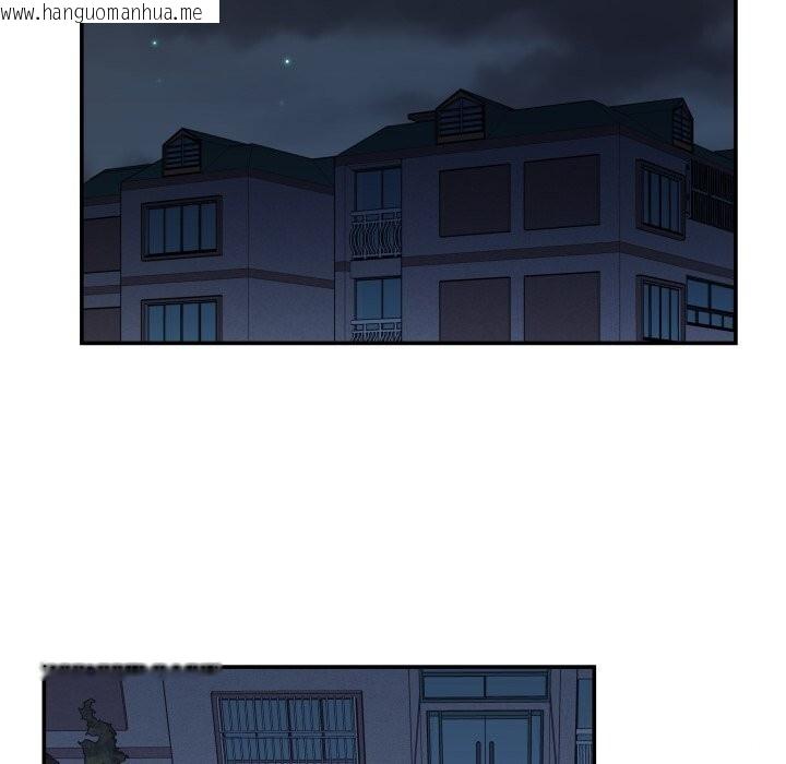 韩国漫画柔软的爱人韩漫_柔软的爱人-第12话在线免费阅读-韩国漫画-第97张图片