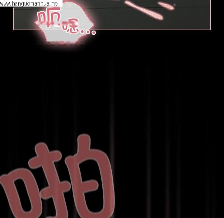 韩国漫画幸福来得太突然韩漫_幸福来得太突然-第27话在线免费阅读-韩国漫画-第54张图片