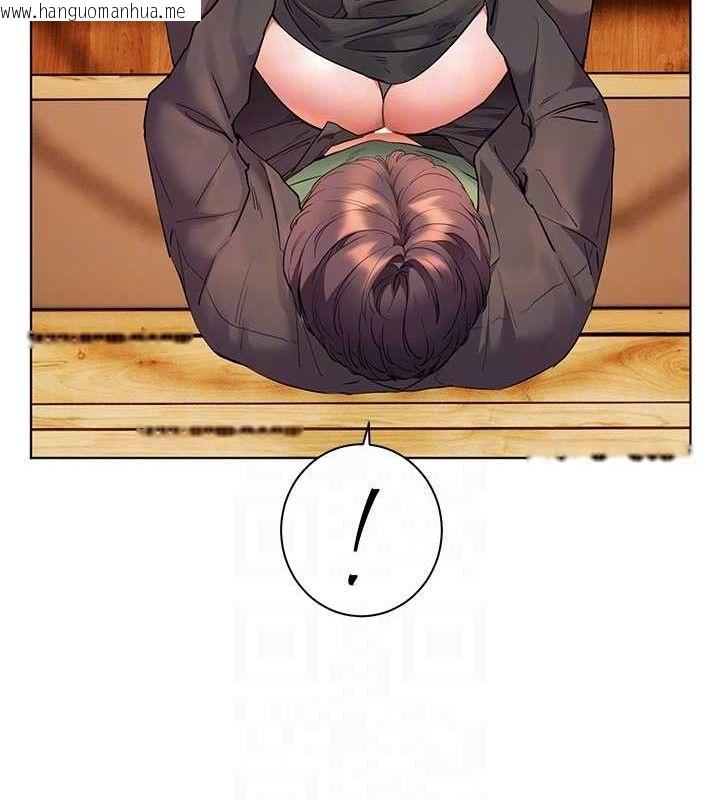 韩国漫画老师的亲密指导韩漫_老师的亲密指导-第52话-正经妹大谈色色淫话在线免费阅读-韩国漫画-第78张图片