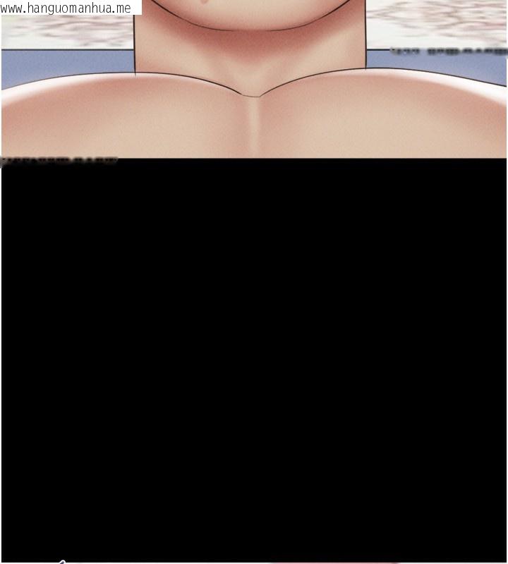 韩国漫画韶恩韩漫_韶恩-第54话-只对女友无感在线免费阅读-韩国漫画-第130张图片