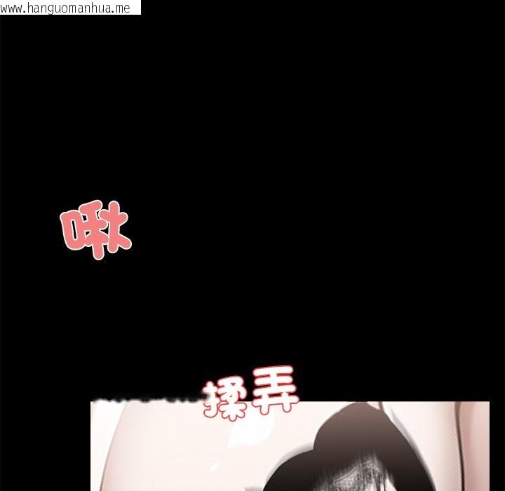 韩国漫画黑道X上班族/我身体里的那个家伙韩漫_黑道X上班族/我身体里的那个家伙-第9话在线免费阅读-韩国漫画-第115张图片