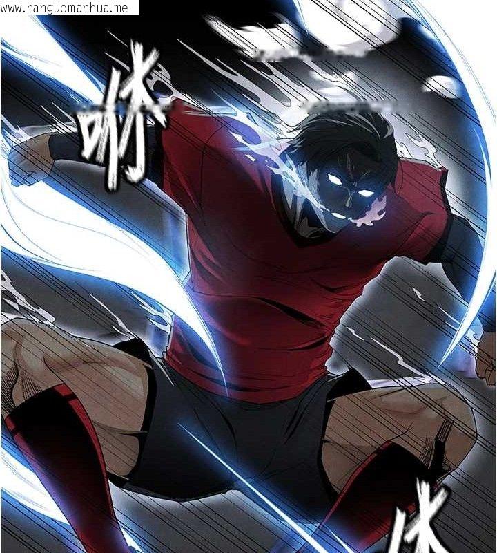韩国漫画足球型男脱单指南韩漫_足球型男脱单指南-第8话-网球女神现身足球场?!在线免费阅读-韩国漫画-第201张图片