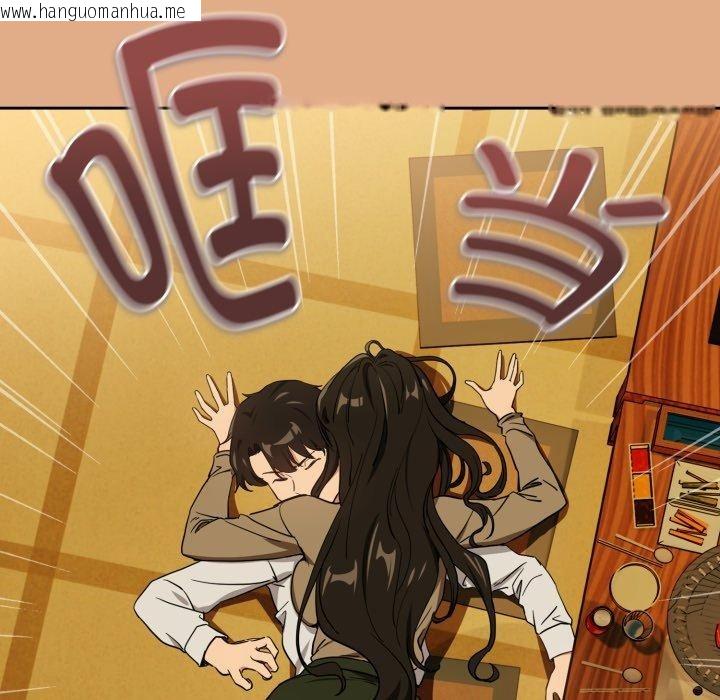 韩国漫画下班后的例行恋爱韩漫_下班后的例行恋爱-第58话在线免费阅读-韩国漫画-第37张图片