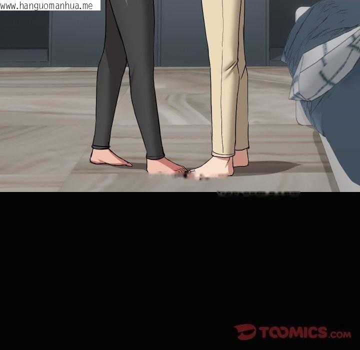 韩国漫画共享男友/出租男友韩漫_共享男友/出租男友-第37话在线免费阅读-韩国漫画-第75张图片