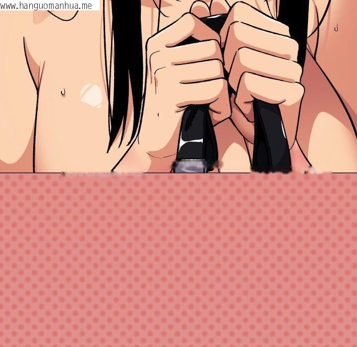 韩国漫画缺德邻居难相处韩漫_缺德邻居难相处-第37话在线免费阅读-韩国漫画-第209张图片