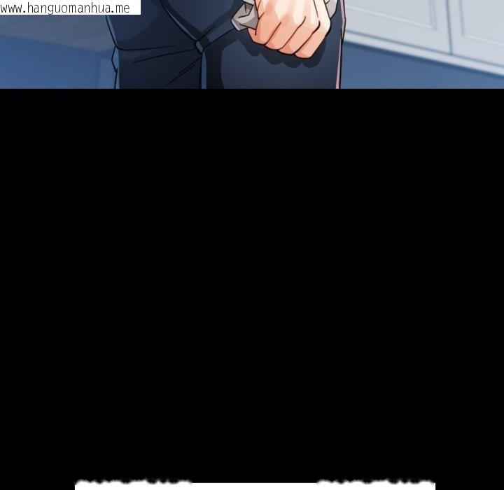 韩国漫画脱轨关系韩漫_脱轨关系-第57话在线免费阅读-韩国漫画-第114张图片