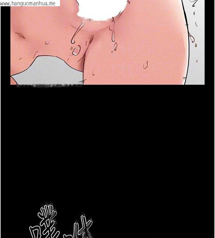 韩国漫画继母与继姐韩漫_继母与继姐-第73话-想喝奶就随时来找我在线免费阅读-韩国漫画-第86张图片