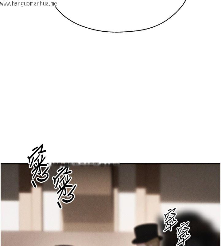 韩国漫画人妻猎人韩漫_人妻猎人-第83话-用裸体招牌宣扬屌威在线免费阅读-韩国漫画-第162张图片