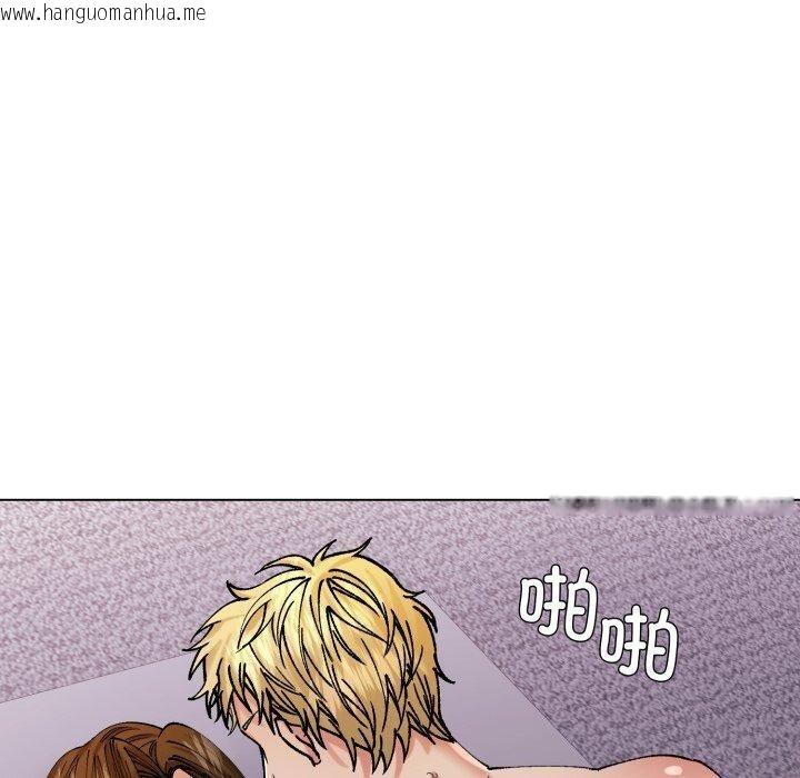 韩国漫画坏女人/了不起的她韩漫_坏女人/了不起的她-第67话在线免费阅读-韩国漫画-第40张图片