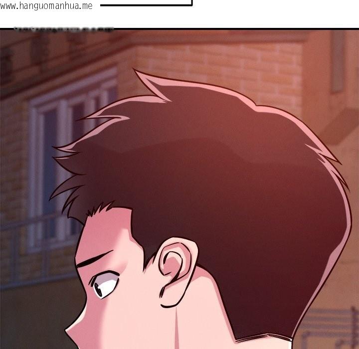韩国漫画恋人未满韩漫_恋人未满-第51话在线免费阅读-韩国漫画-第76张图片