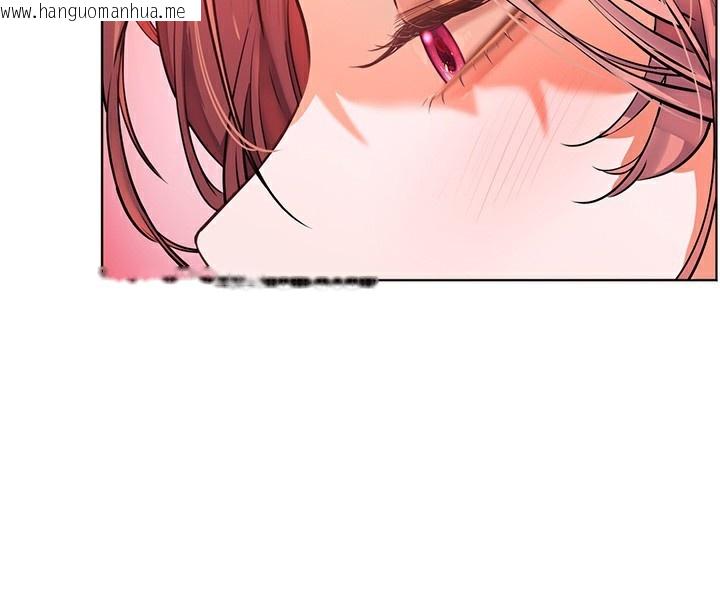 韩国漫画老师的亲密指导韩漫_老师的亲密指导-第50话-苦命男女找私密处宣泄在线免费阅读-韩国漫画-第4张图片