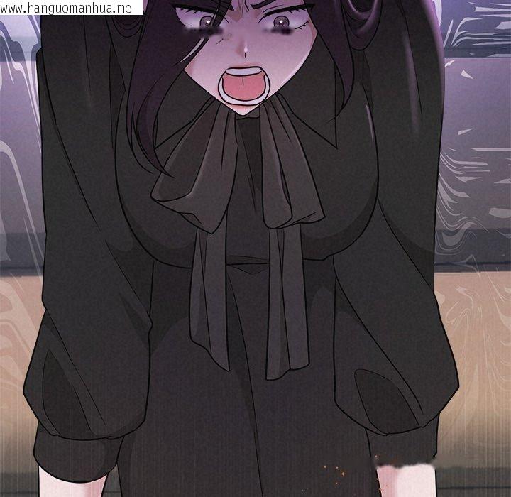 韩国漫画被吞噬的夜韩漫_被吞噬的夜-第40话在线免费阅读-韩国漫画-第53张图片
