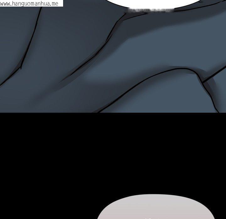 韩国漫画共享男友/出租男友韩漫_共享男友/出租男友-第38话在线免费阅读-韩国漫画-第20张图片