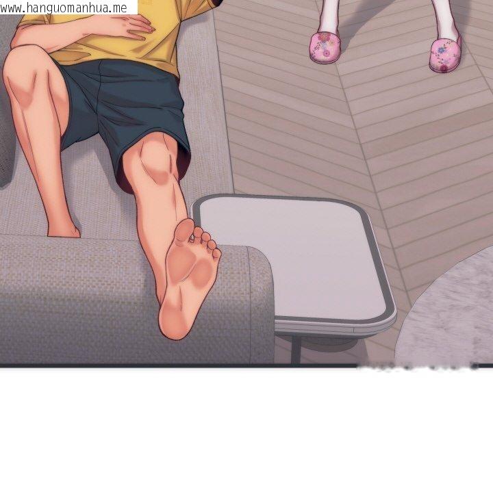 韩国漫画少爷的替身韩漫_少爷的替身-第5话在线免费阅读-韩国漫画-第71张图片