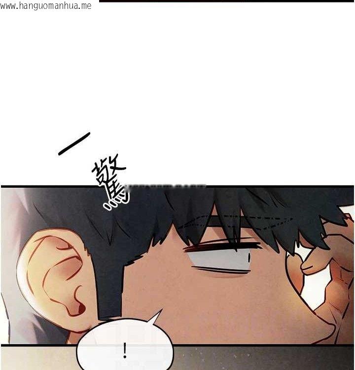 韩国漫画欲海交锋韩漫_欲海交锋-第一季-最终话-山雨欲来风满楼在线免费阅读-韩国漫画-第49张图片