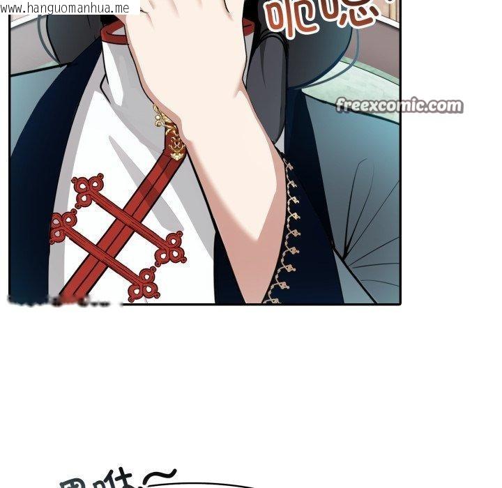 韩国漫画异世界骑士团长韩漫_异世界骑士团长-第22话在线免费阅读-韩国漫画-第28张图片