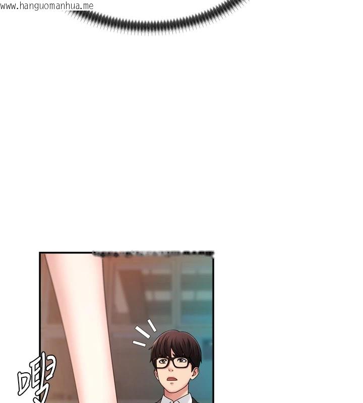 韩国漫画肉体审判韩漫_肉体审判-第1话-今晚破例给你摸这里在线免费阅读-韩国漫画-第32张图片
