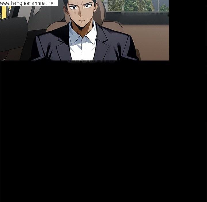 韩国漫画黑道X上班族/我身体里的那个家伙韩漫_黑道X上班族/我身体里的那个家伙-第8话在线免费阅读-韩国漫画-第74张图片