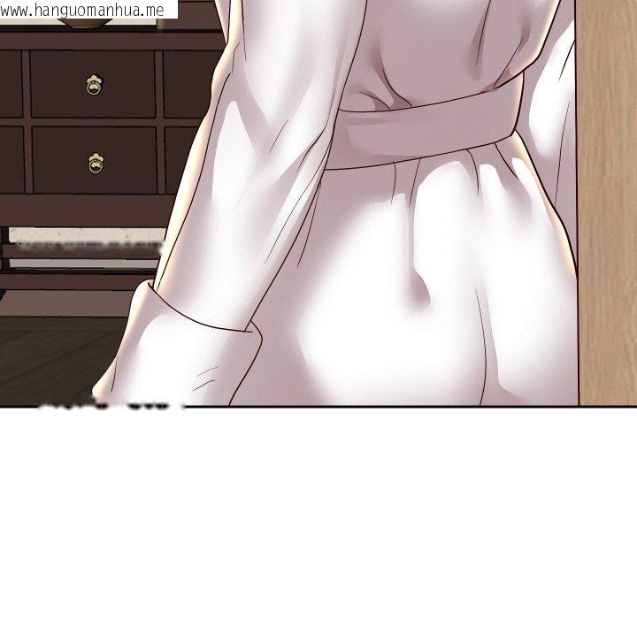 韩国漫画重生之长枪无敌韩漫_重生之长枪无敌-第57话在线免费阅读-韩国漫画-第29张图片