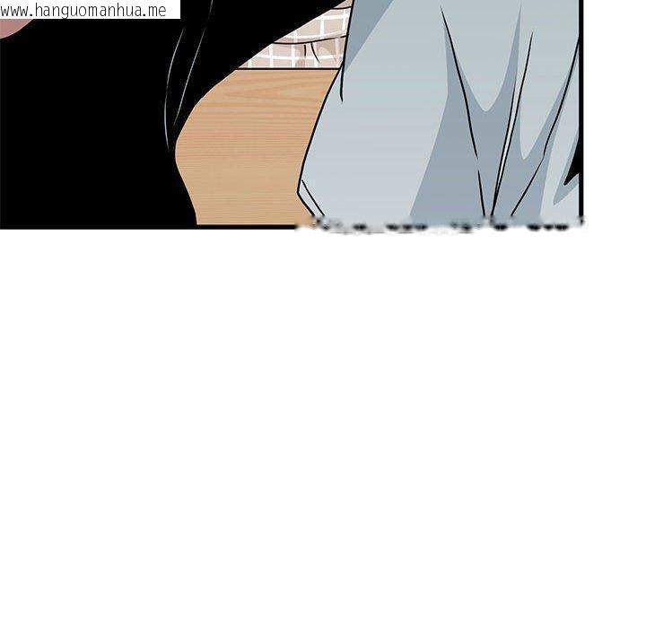 韩国漫画发小碰不得/强制催眠韩漫_发小碰不得/强制催眠-第69话在线免费阅读-韩国漫画-第170张图片