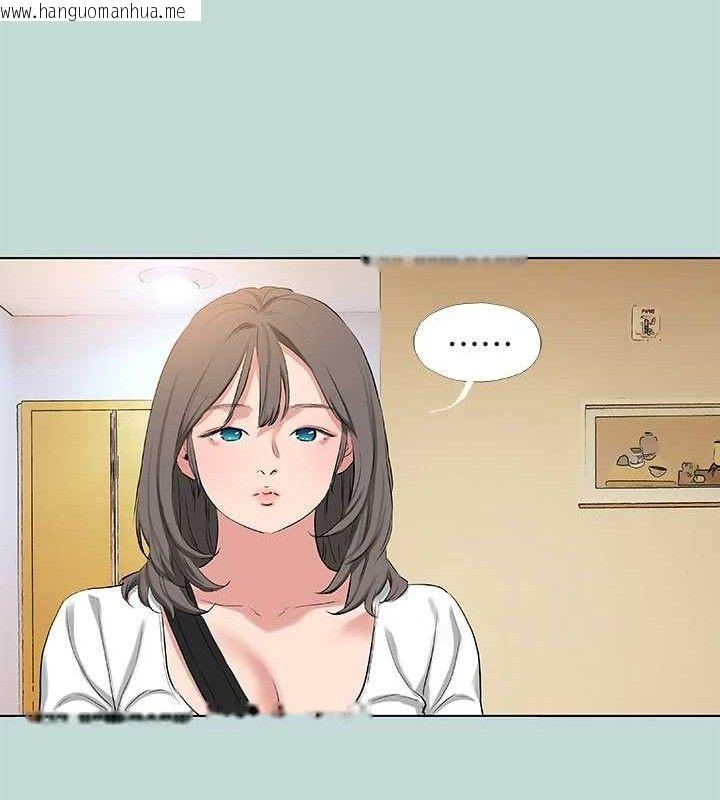 韩国漫画纵夏夜之梦(无码版)韩漫_纵夏夜之梦(无码版)-第84话-偷偷摸摸的分手炮在线免费阅读-韩国漫画-第57张图片