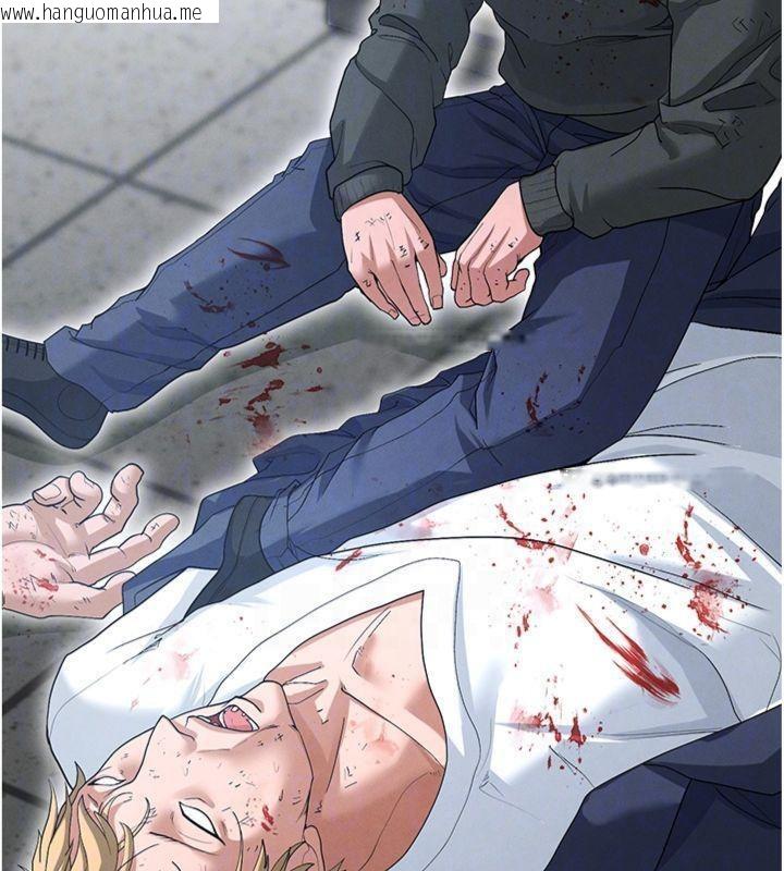 韩国漫画足球型男脱单指南韩漫_足球型男脱单指南-第11话-靠团魂逆转比赛在线免费阅读-韩国漫画-第80张图片