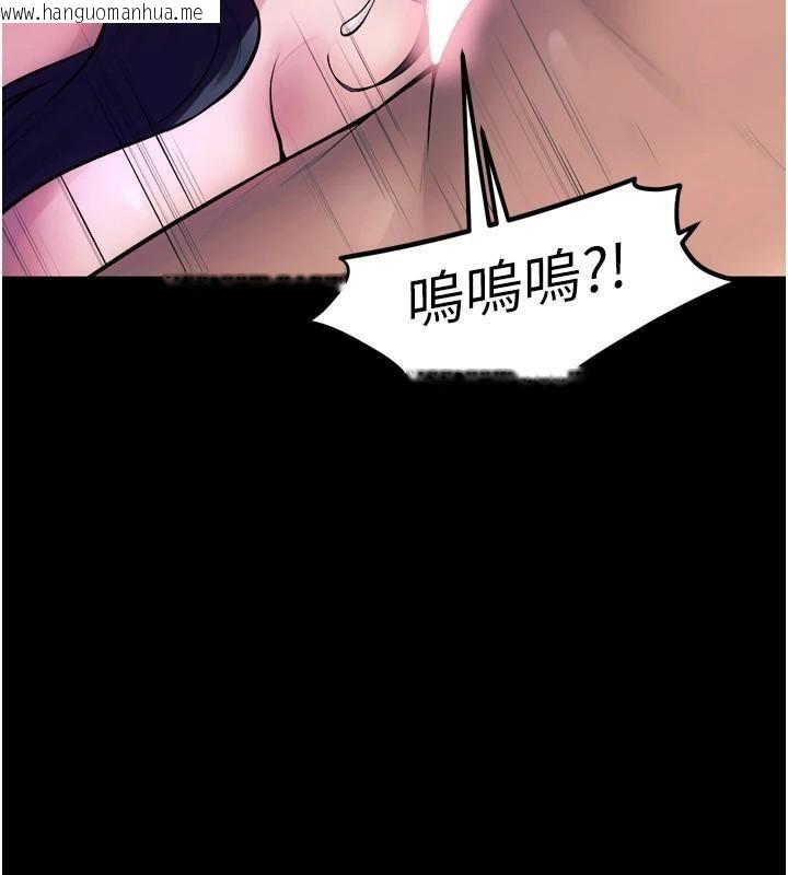 韩国漫画狱火重生韩漫_狱火重生-第22话-妳明明很想要还给我装?在线免费阅读-韩国漫画-第172张图片