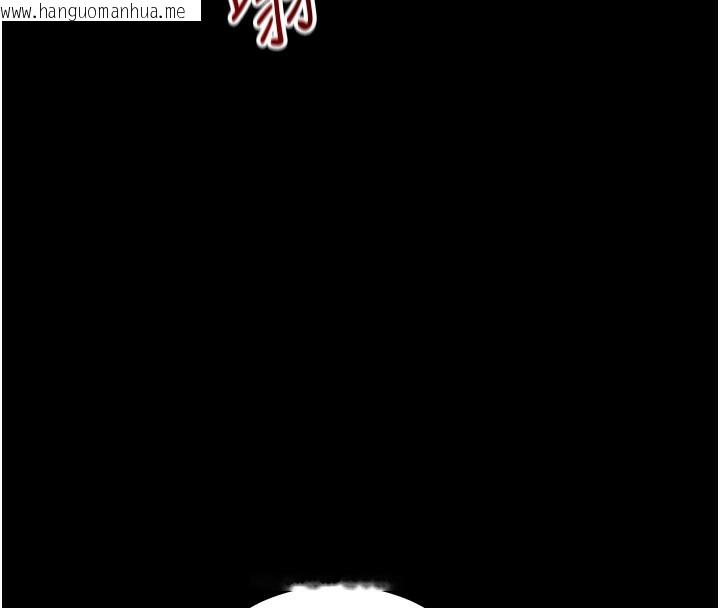 韩国漫画太妹攻略指南韩漫_太妹攻略指南-第27话-争取最强性奴称号在线免费阅读-韩国漫画-第55张图片