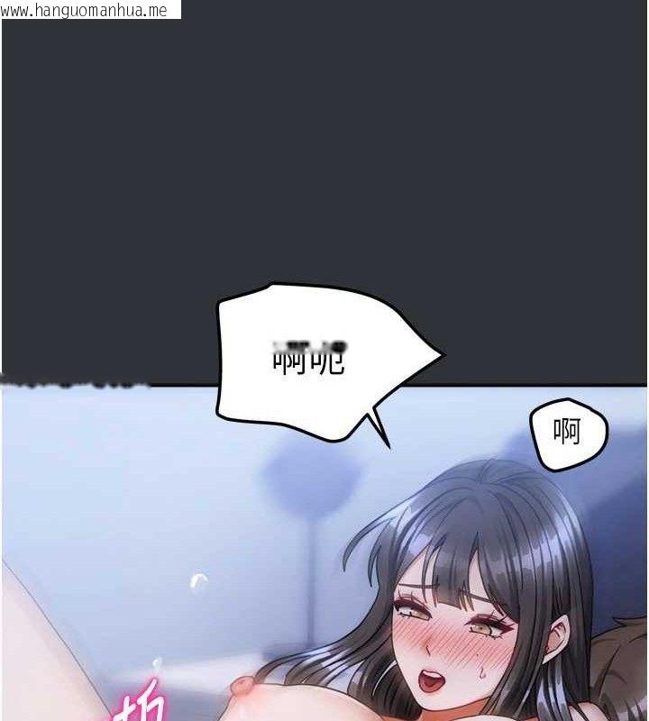 韩国漫画我家的女房客韩漫_我家的女房客-第16话-好想尝遍姐姐的身体在线免费阅读-韩国漫画-第10张图片