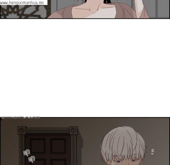 韩国漫画纯洁之罪韩漫_纯洁之罪-第7话在线免费阅读-韩国漫画-第52张图片